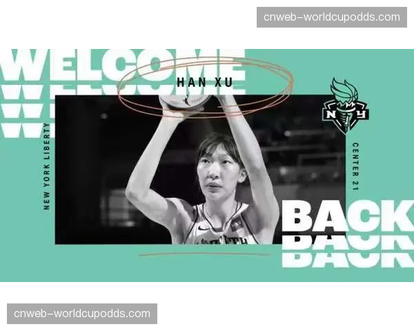 述评:上赛季总决赛失利,如何改变了纽约自由人的建队思路 述评:上赛季总决赛失利,如何改变了纽约自由人的建队思路